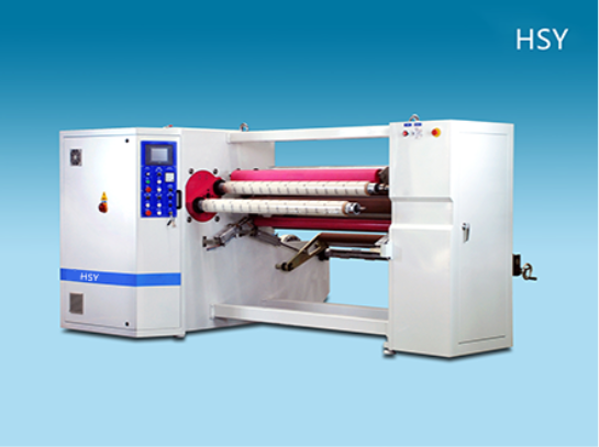Optical film slitting machine