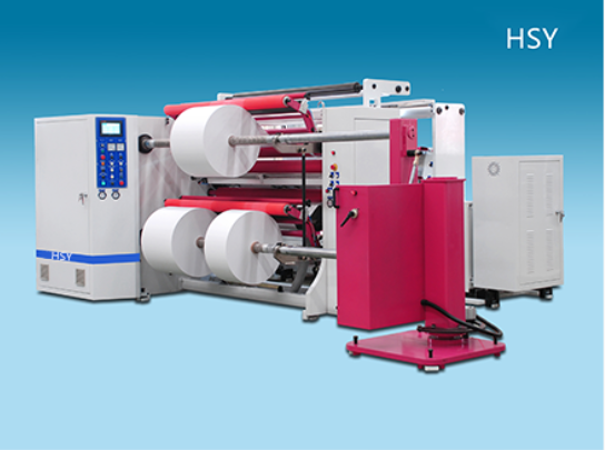 Suzhou slitting machine